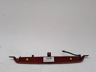 LUZ CENTRAL DE FRENO VOLKSWAGEN T-ROC (2)