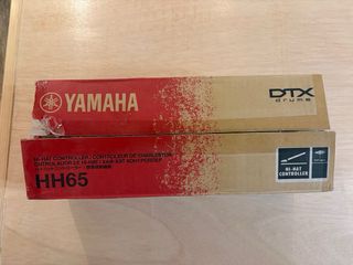 Pedal batería eléctrica YAMAHA.