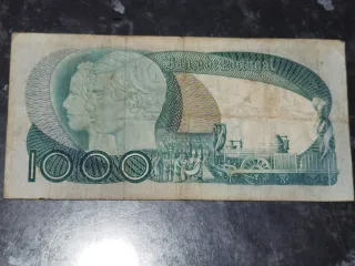 Billete 1000 Escudos Portugal 1980