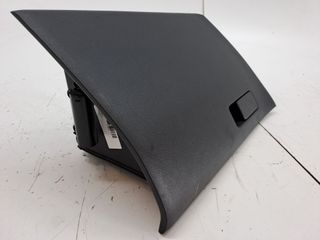 GUANTERA HYUNDAI I20 (3)