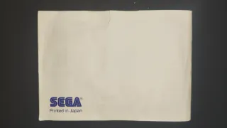 Aztec Adventure - Master System completo