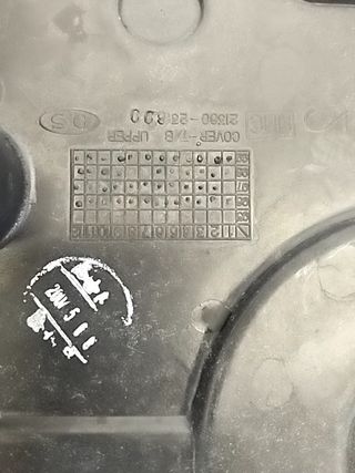 TAPA DISTRIBUCION OPEL INSIGNIA BERLINA (2)