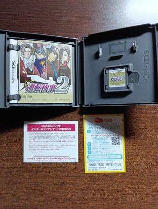 Ace Attorney Investigations 2 - Nintendo DS