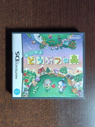 Animal Crossing: Wild World - Nintendo DS
