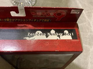 Set Bandai Cyborg 009 Action Figures