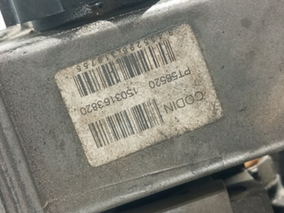 BOMBA DIRECCION PEUGEOT 206 WJY 9654158980