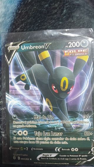 Carta Pokémon Umbreon VMAX V310