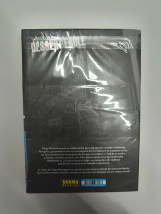 DESSERT EAGLE 01. INTEGRAL