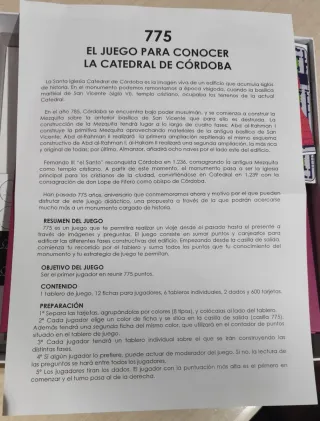 Juego 775 La Mezquita-Catedral de Córdoba