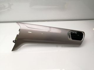 MOLDURA CITROEN C-ELYSÉE