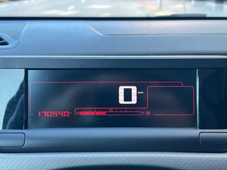 Citroen C4 Cactus 2017