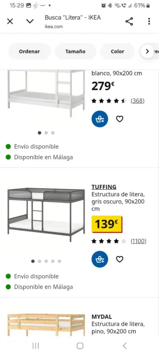Litera IKEA Tuffing gris metal