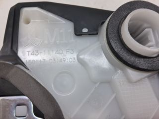 CERRADURA PUERTA DELANTERA IZQUIERDA TOYOTA YARIS (10)