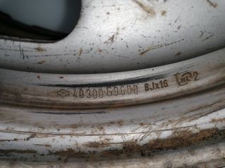 LLANTA NISSAN PATROL (K/W260) (11)