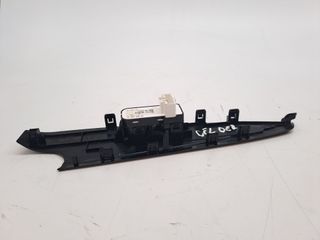 MANDO ELEVALUNAS DELANTERO DERECHO MAZDA 2 LIM. ()