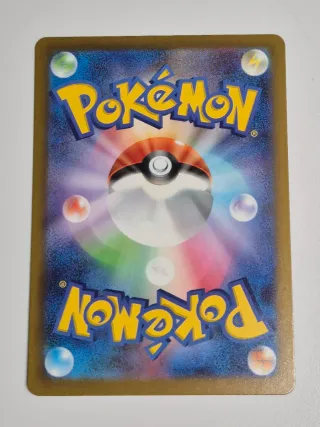 Pokémon N's Zekrom 210 AR M2a japonés