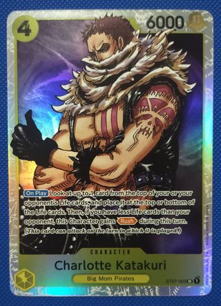 Carte One Piece Charlotte Katakuri ST07-003 SR
