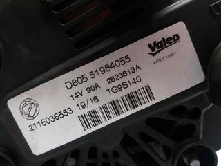 ALTERNADOR FIAT FIORINO (3)