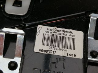 MOLDURA NISSAN QASHQAI (J11) (18)