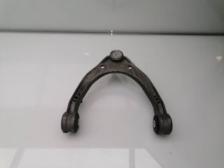 BRAZO SUSPENSION SUPERIOR DELANTERO IZQUIERDO VOLKSWAGEN TOU