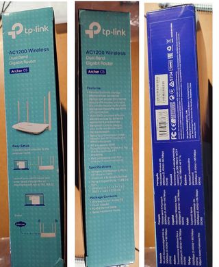 Router ARCHER C5 V4 AC1200 WIFI 5 TP-LINK