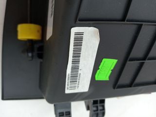 GUANTERA HYUNDAI I20 ACTIVE (2)