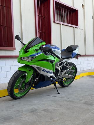 Kawasaki Ninja ZX-4RR
