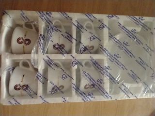 Tazzine caffè Saccaria porcellana Made in Italy