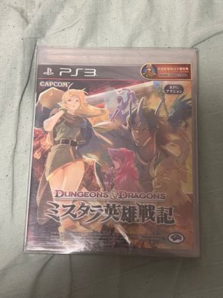 Dungeons & Dragons: Chronicles of Mystara PS3