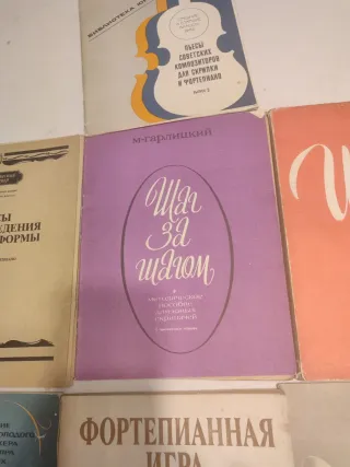 Lote partituras rusas/soviéticas piano