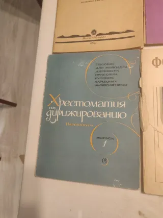 Lote partituras rusas/soviéticas piano