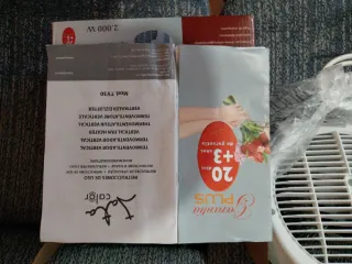 Calefactor Eléctrico Blanco 2000W