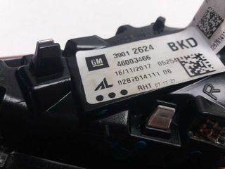 PILOTO TRASERO DERECHO OPEL CORSA E (2)