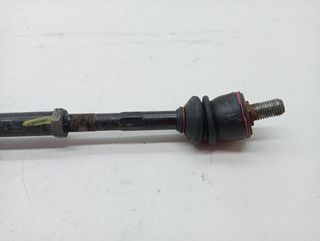 TIRANTE TRASERO DERECHO LAND ROVER RANGE ROVER SPORT