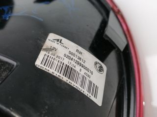 PILOTO TRASERO DERECHO ALFA ROMEO GIULIETTA (191) (3)