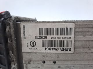 INTERCOOLER CITROEN C-ELYSÉE