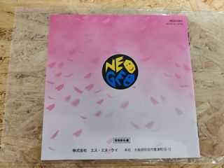 Samurai Spirits 3 Neo Geo AES