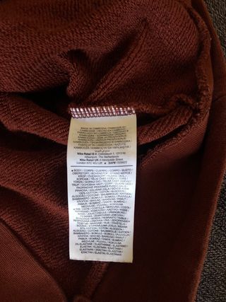 Sudadera Nike Air con capucha