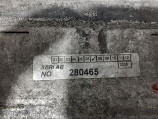 INTERCOOLER FIAT DOBLO CARGO (223)