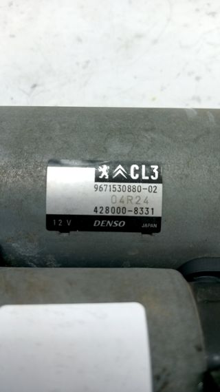 MOTOR ARRANQUE PEUGEOT 208 (P2) (5)