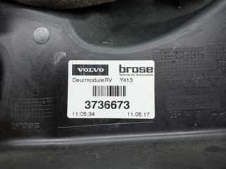 ELEVALUNAS DELANTERO DERECHO VOLVO XC60 (2)