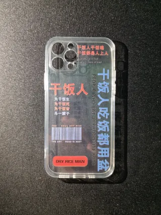 Custodia iPhone 12 Pro - Design Cinese