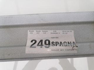 REFUERZO PARAGOLPES TRASERO FIAT FIORINO