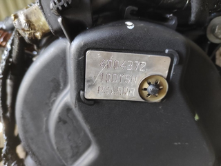 Motor RHR Peugeot 407 (2004-2010) 2.0 HDi (1