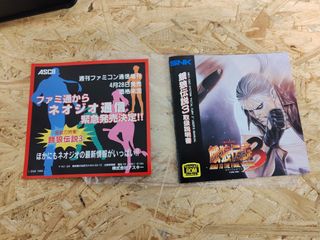 Fatal Fury 3 Neo Geo AES Japón