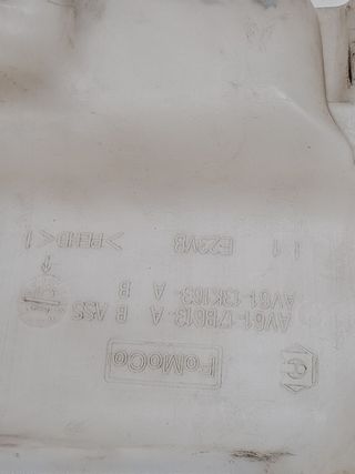 DEPOSITO LIMPIA FORD C-MAX