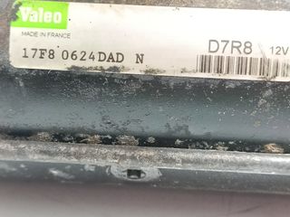 MOTOR ARRANQUE CITROEN XANTIA BERLINA (10)