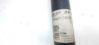 AMORTIGUADOR TRASERO DERECHO HYUNDAI I20 (3)