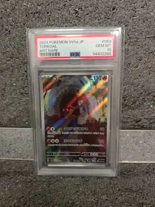 Pokemon Torkoal SV5a JP Art Rare PSA 10