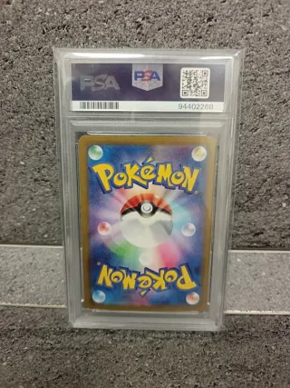 Pokemon Torkoal SV5a JP Art Rare PSA 10